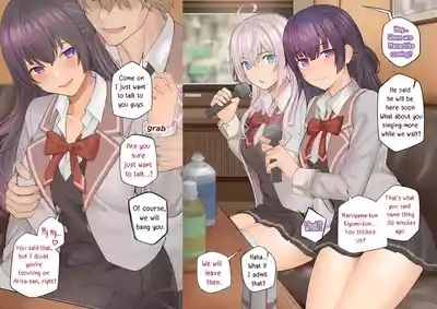 Alya-San 3