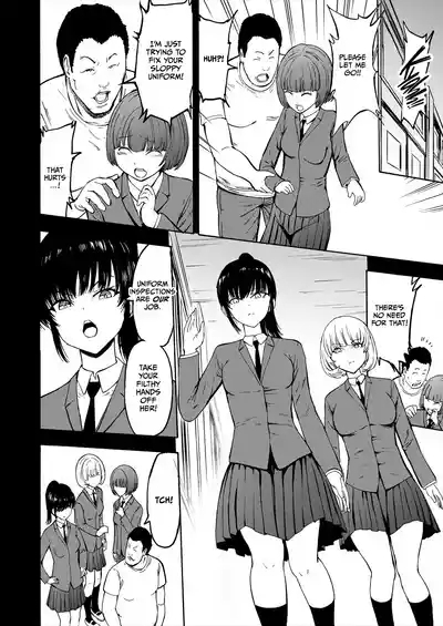 Sarugutsuwa no Shoujo 4