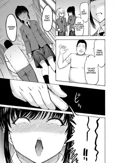 Sarugutsuwa no Shoujo 9