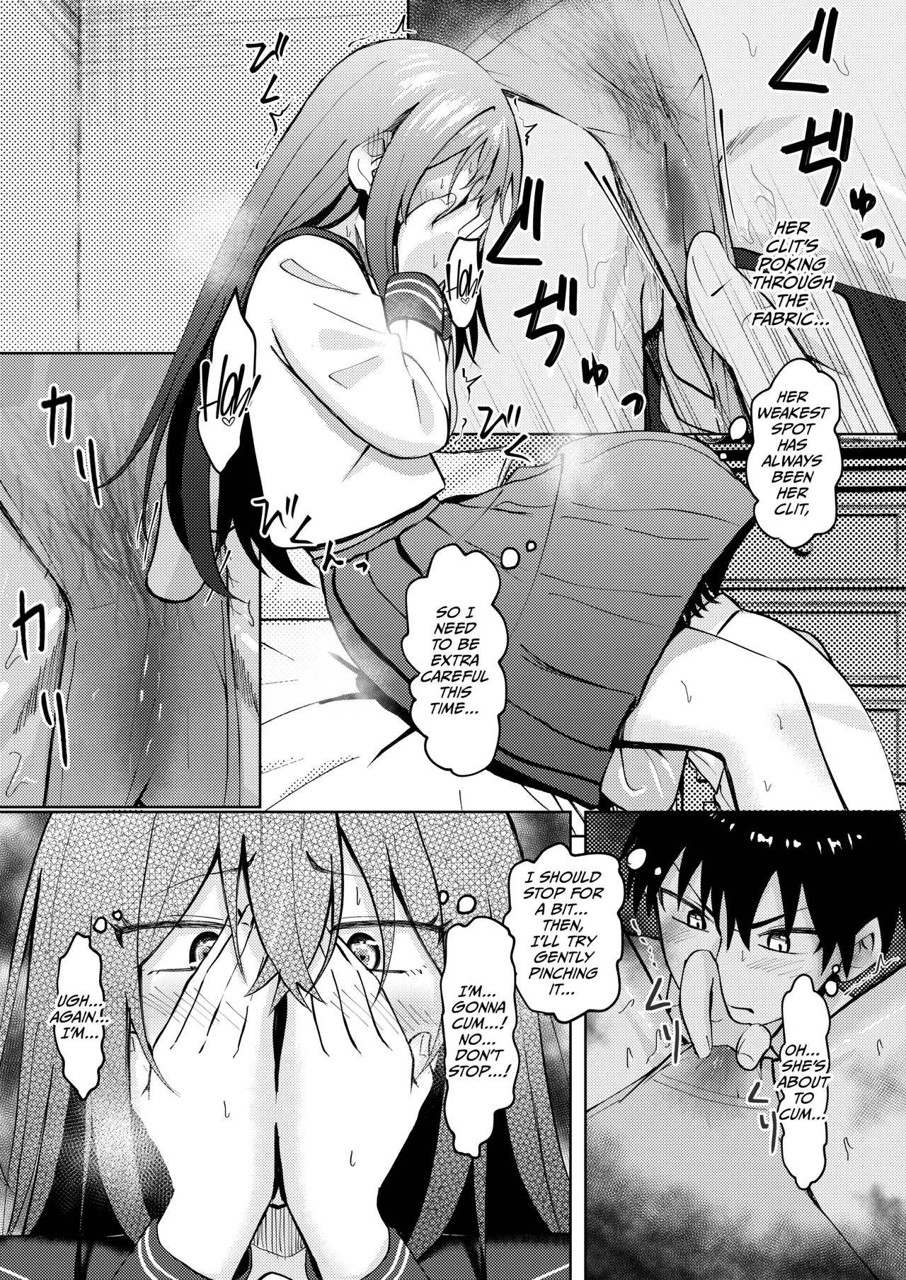 Koe wo Kikaretakunai Kanojo to Polynesian Sex - Page 15