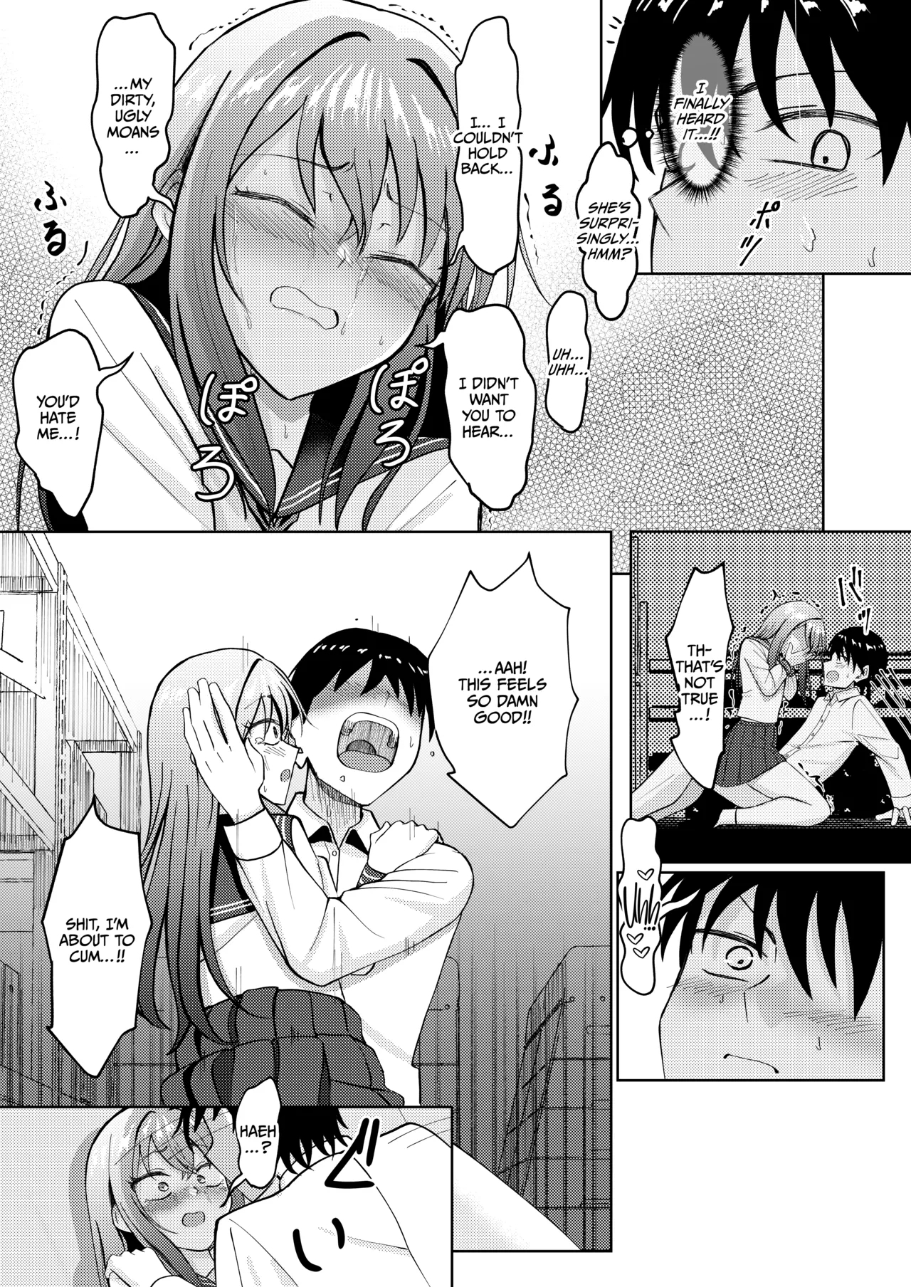 Koe wo Kikaretakunai Kanojo to Polynesian Sex - Page 25