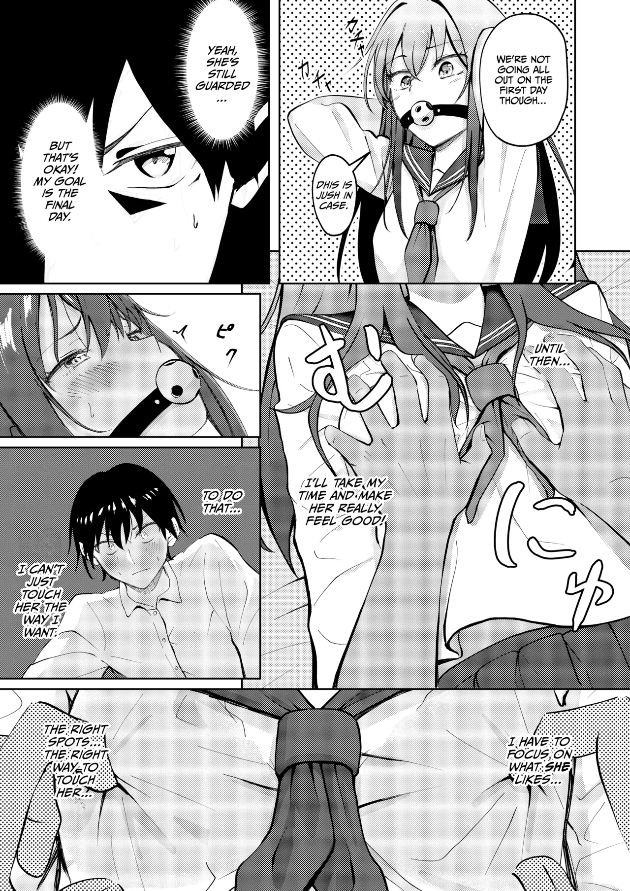 Koe wo Kikaretakunai Kanojo to Polynesian Sex - Page 7
