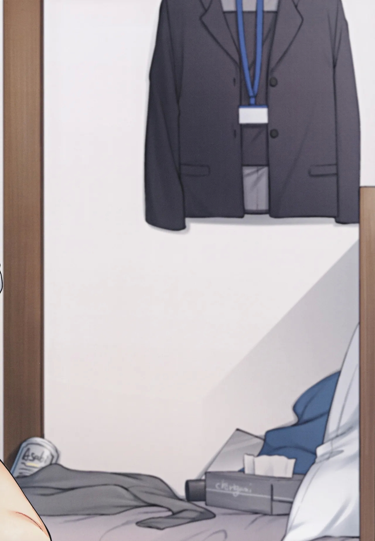 Ero to Tsukkomi - Page 26