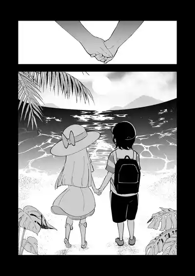 Hakase no Yoru no Joshu. Soushuuhen 5
