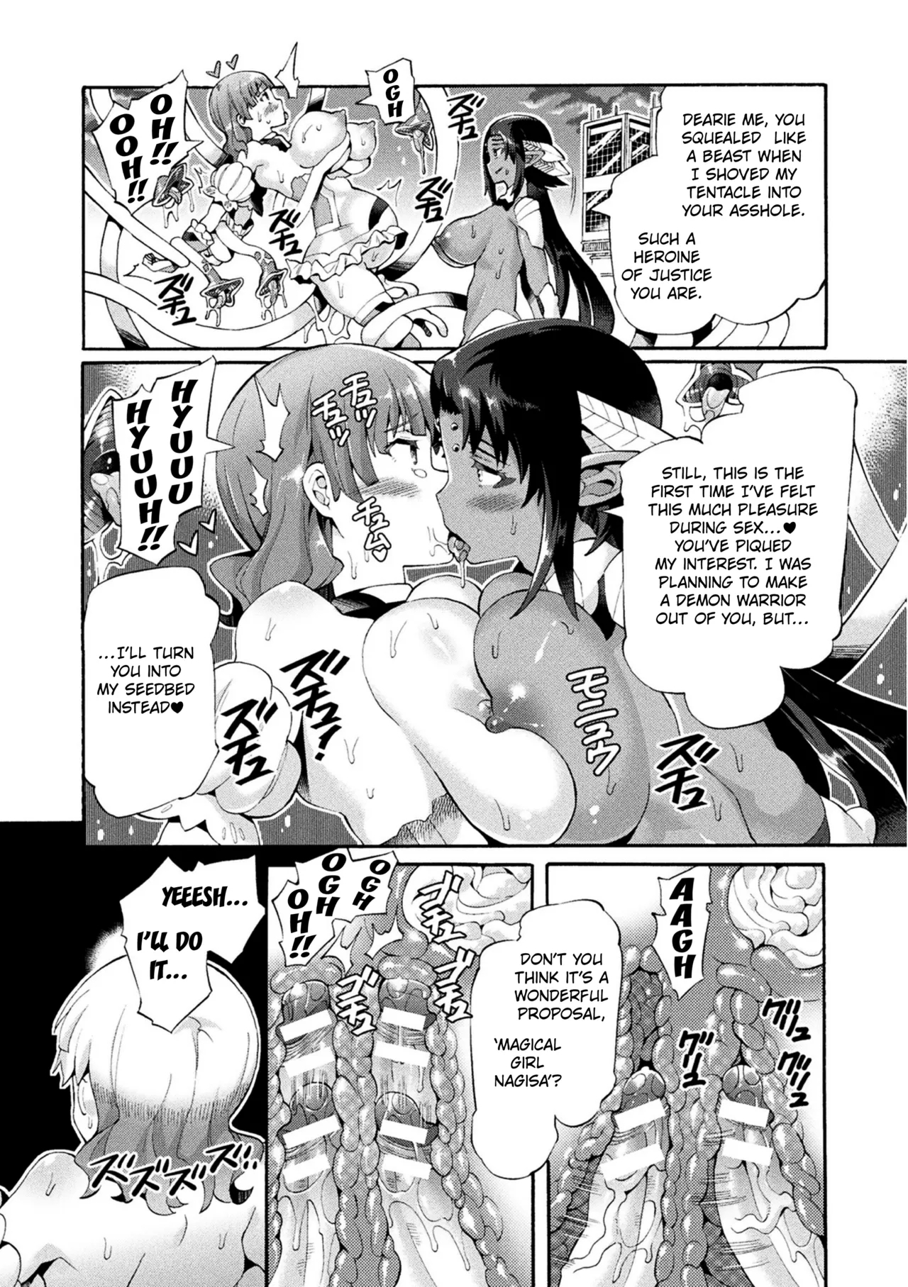 Magical Girl Nagisa TX - Page 12