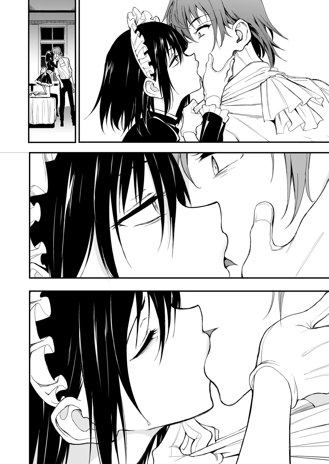 Maid Kyouiku. 7 - Page 26