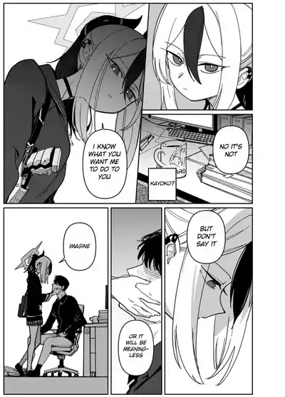 Onikata Kayoko wa Konna Koto Shinai. Part. 2 - Onikata Kayoko won't do this type of stuff. 7