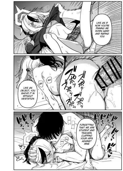 Onikata Kayoko wa Konna Koto Shinai. Part. 2 - Onikata Kayoko won't do this type of stuff. 8