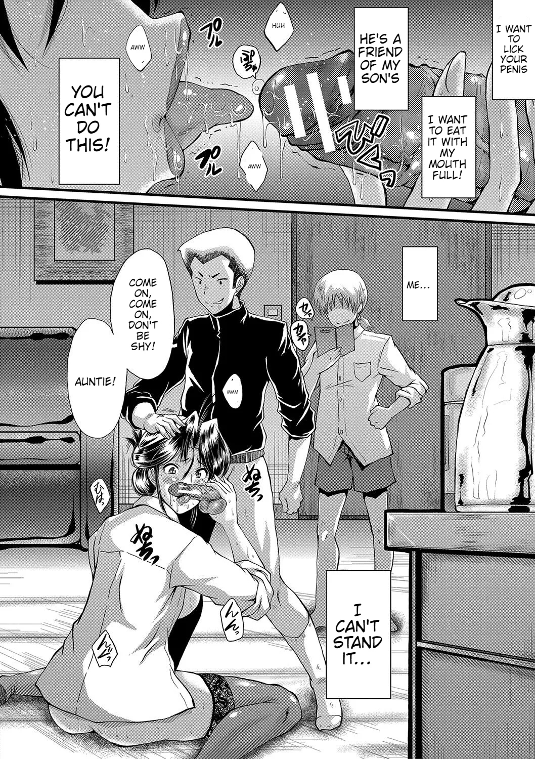 Mama Dorei Ch. 5 | Hahaoya Kyouyuu Circle Part 5 - Page 12