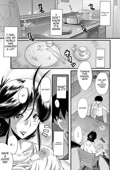 Mama Dorei Ch. 5 | Hahaoya Kyouyuu Circle Part 5 1