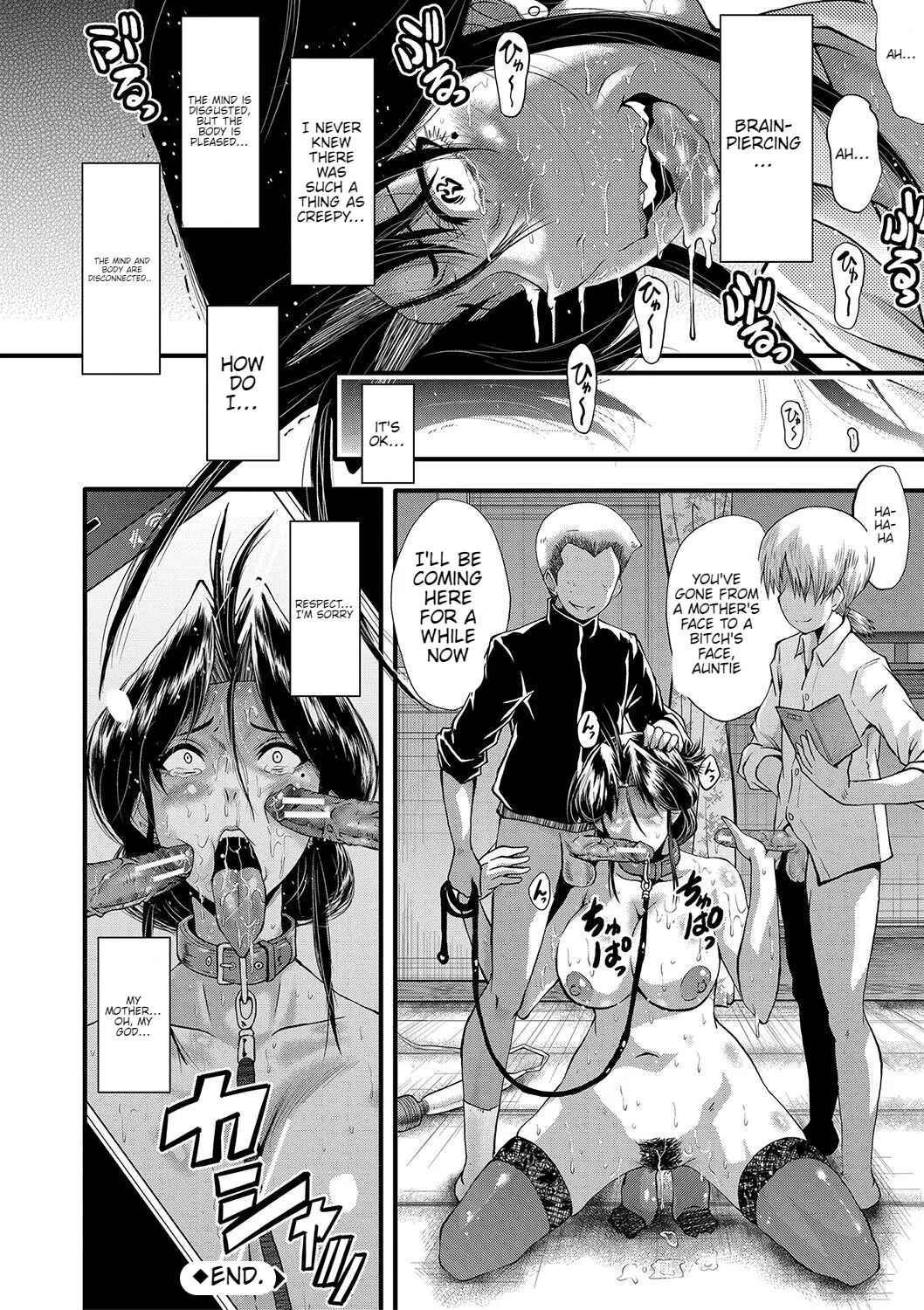 Mama Dorei Ch. 5 | Hahaoya Kyouyuu Circle Part 5 - Page 24