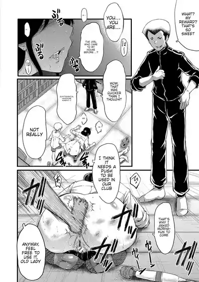 Mama Dorei Ch. 5 | Hahaoya Kyouyuu Circle Part 5 8