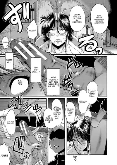 Mama Dorei Ch. 5 | Hahaoya Kyouyuu Circle Part 5 9