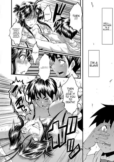 Mama Dorei Ch. 7 | Hahaoya Kyouyuu Circle Part 7 10