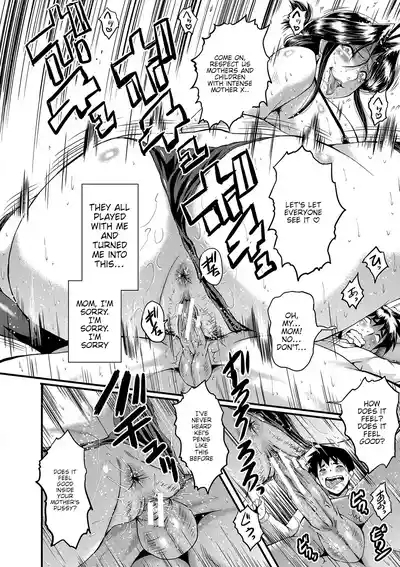 Mama Dorei Ch. 7 | Hahaoya Kyouyuu Circle Part 7 8