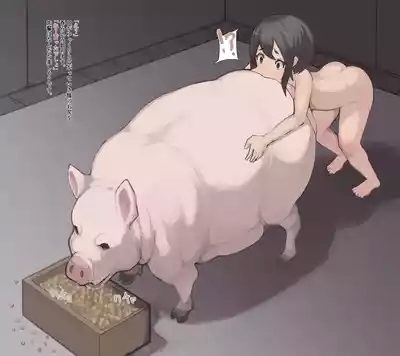 Predator Report: A story about becoming a predator because of friends 4 6