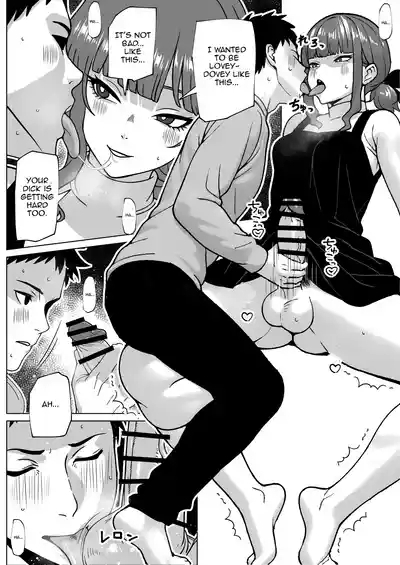 Uwakimono ni wa Osu Ana Ijime 9