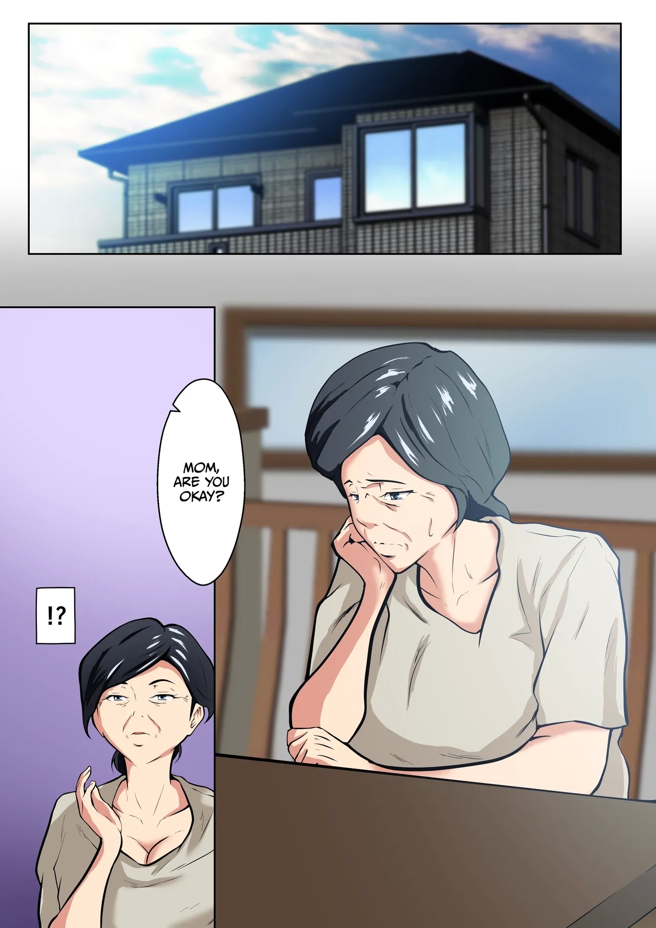 Tsuma to Gijou wo Kougo ni Idaku Otto, Sore wo Nozoku Soba - Page 3