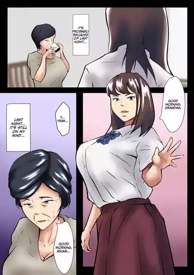 Tsuma to Gijou wo Kougo ni Idaku Otto, Sore wo Nozoku Soba 5