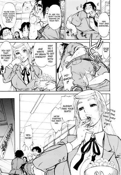 FAT BOY FAIRYTALE Ch.1-9 5