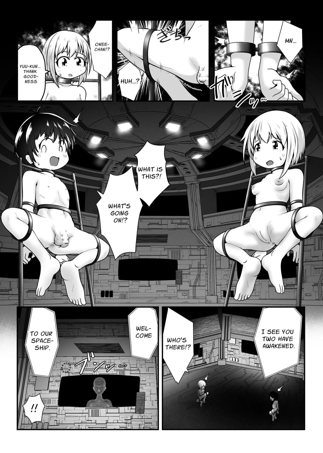 Nakayosho Shitei ga Rachi Sarete Kousoku Sareta mama Koubi Saserareru Ohanashi | Friendly Siblings' Restrained Sex - Page 3
