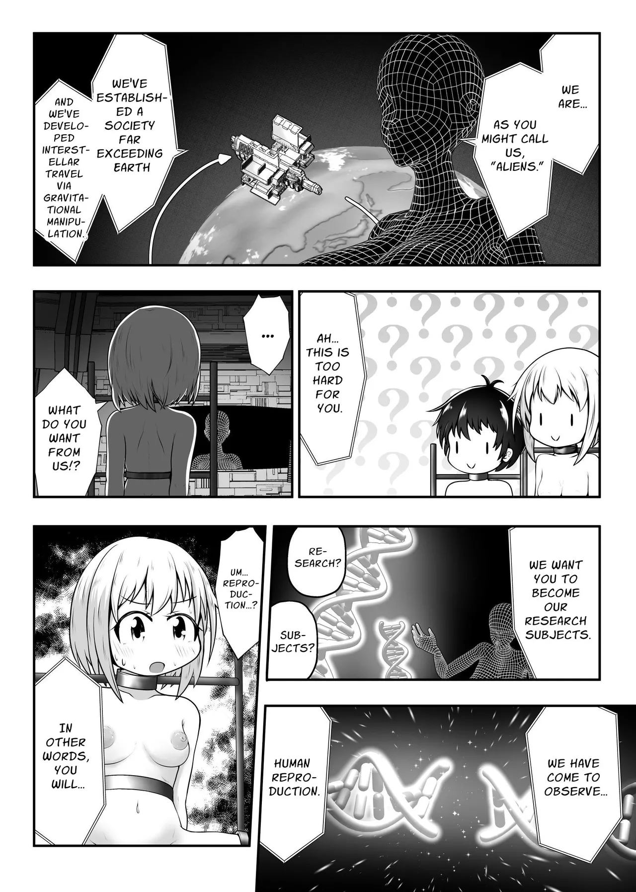 Nakayosho Shitei ga Rachi Sarete Kousoku Sareta mama Koubi Saserareru Ohanashi | Friendly Siblings' Restrained Sex - Page 4