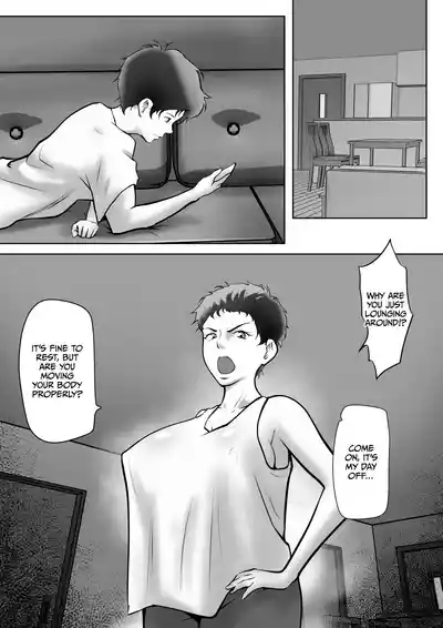 Haha no Yuuwaku | Mother's Seduction 8