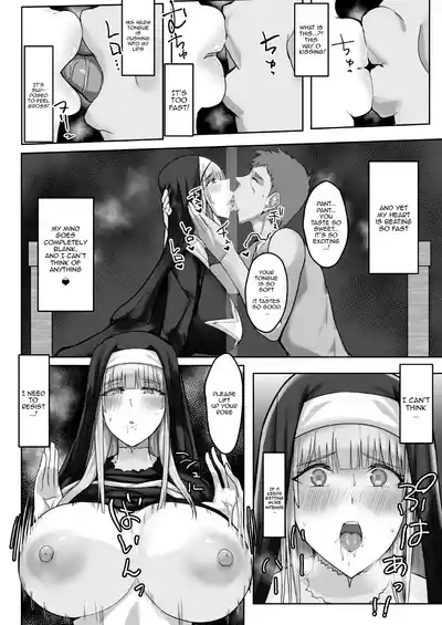 Kinpatsu Seiso Sister, Ochiru | The Blonde Pure Sister Falls 10