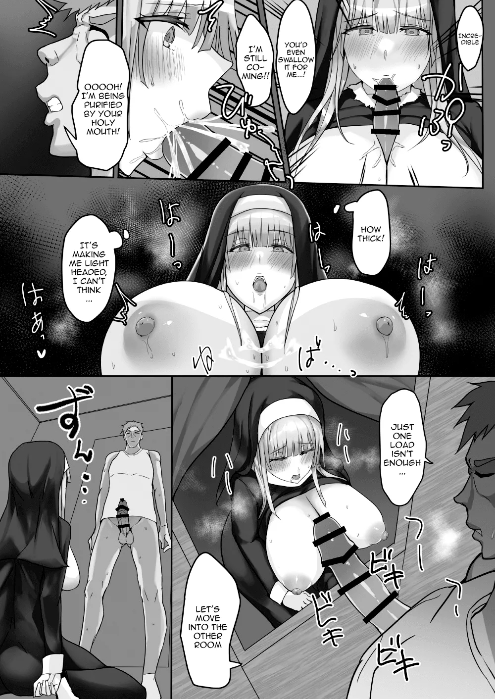 Kinpatsu Seiso Sister, Ochiru | The Blonde Pure Sister Falls - Page 13