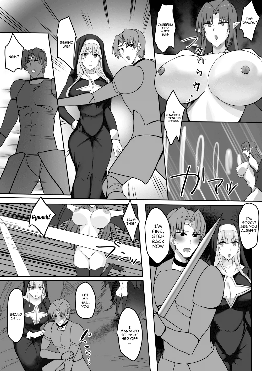 Kinpatsu Seiso Sister, Ochiru | The Blonde Pure Sister Falls - Page 21