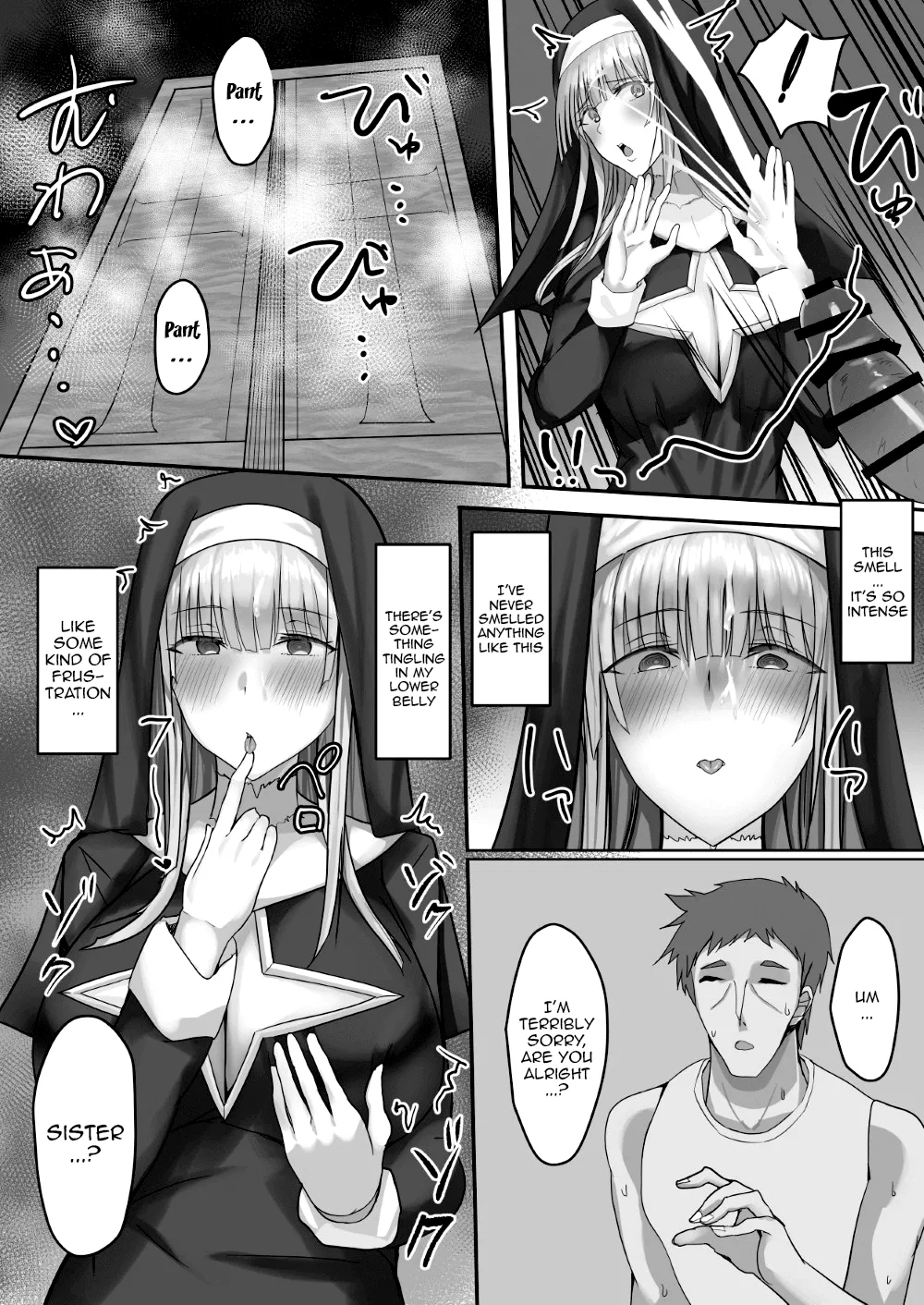 Kinpatsu Seiso Sister, Ochiru | The Blonde Pure Sister Falls - Page 8