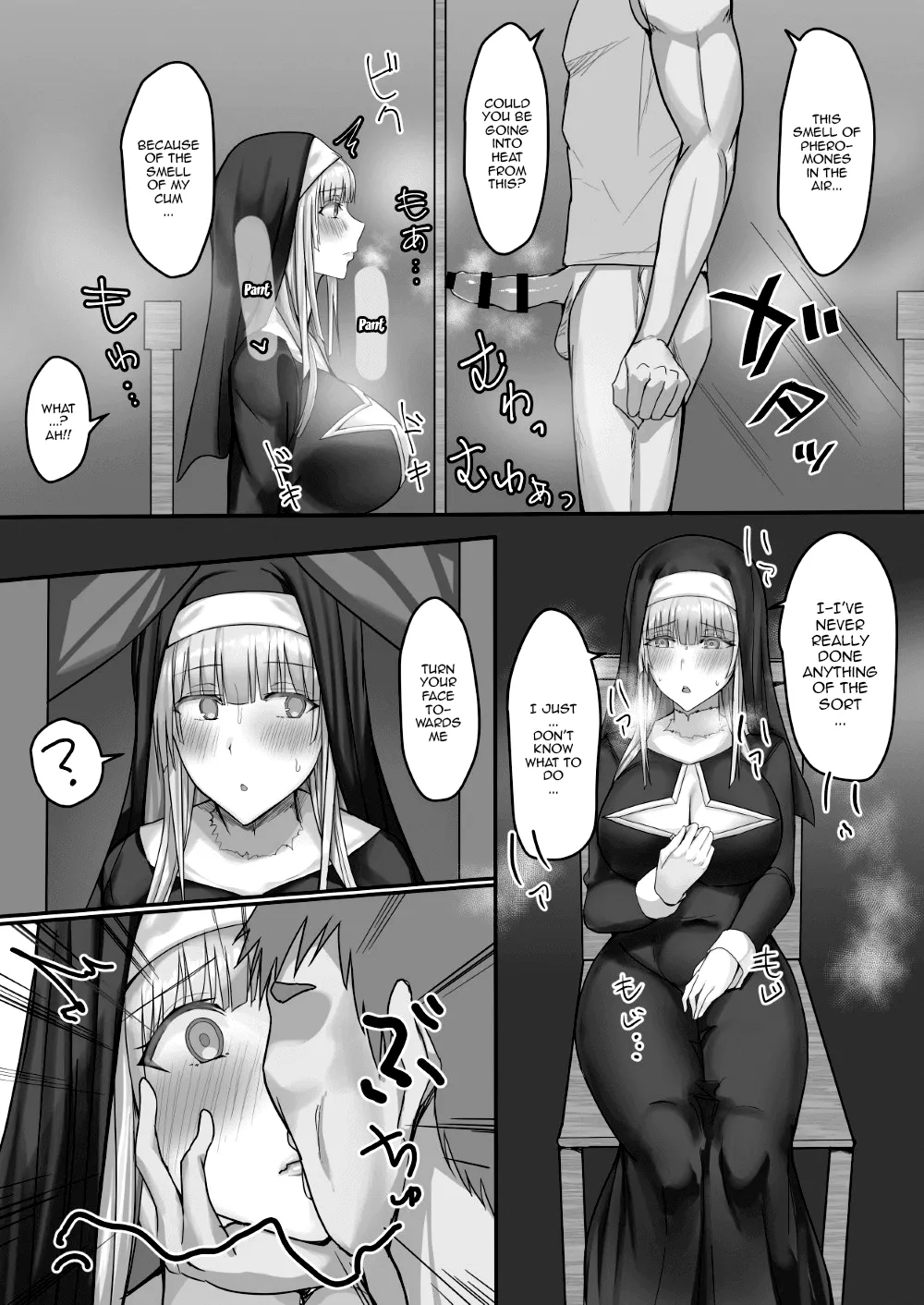 Kinpatsu Seiso Sister, Ochiru | The Blonde Pure Sister Falls - Page 9