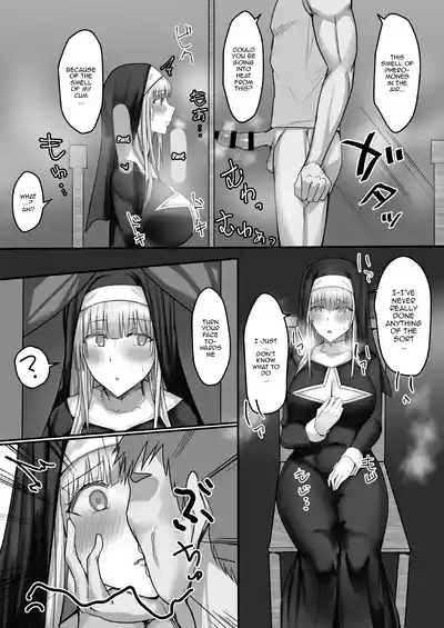 Kinpatsu Seiso Sister, Ochiru | The Blonde Pure Sister Falls 9
