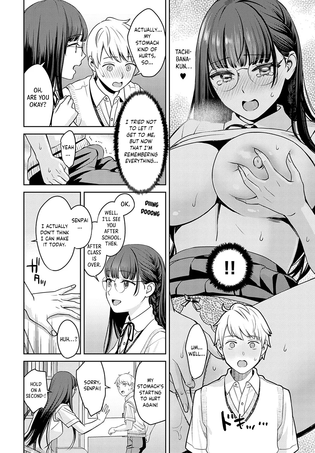 Yumemusubi | Connected Dreams - Page 6