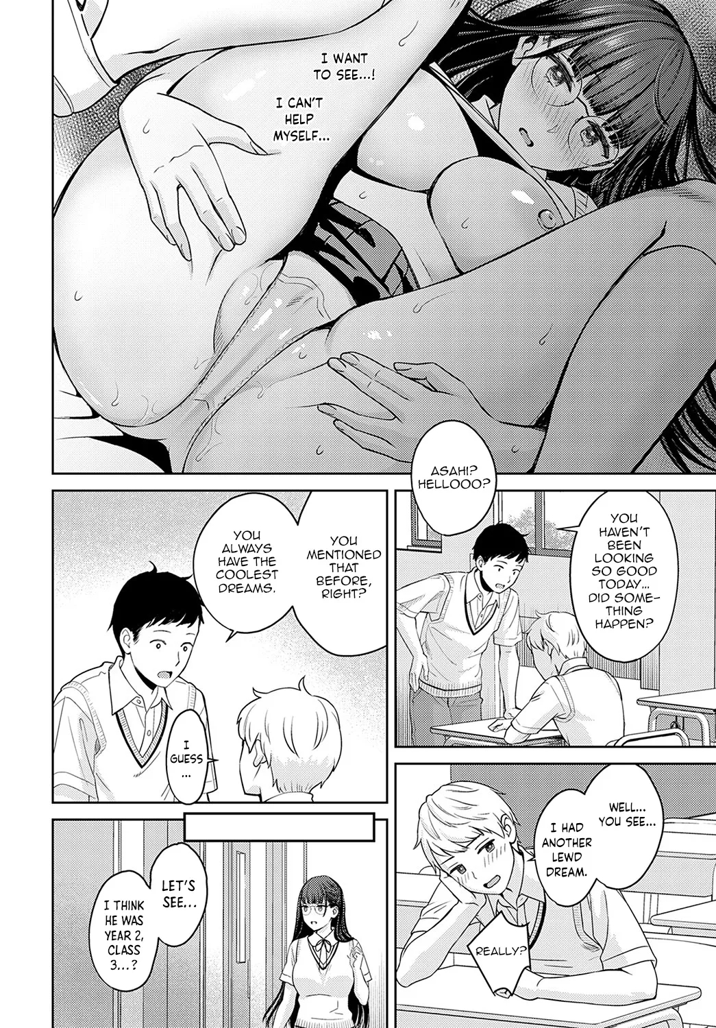 Yumemusubi | Connected Dreams - Page 8