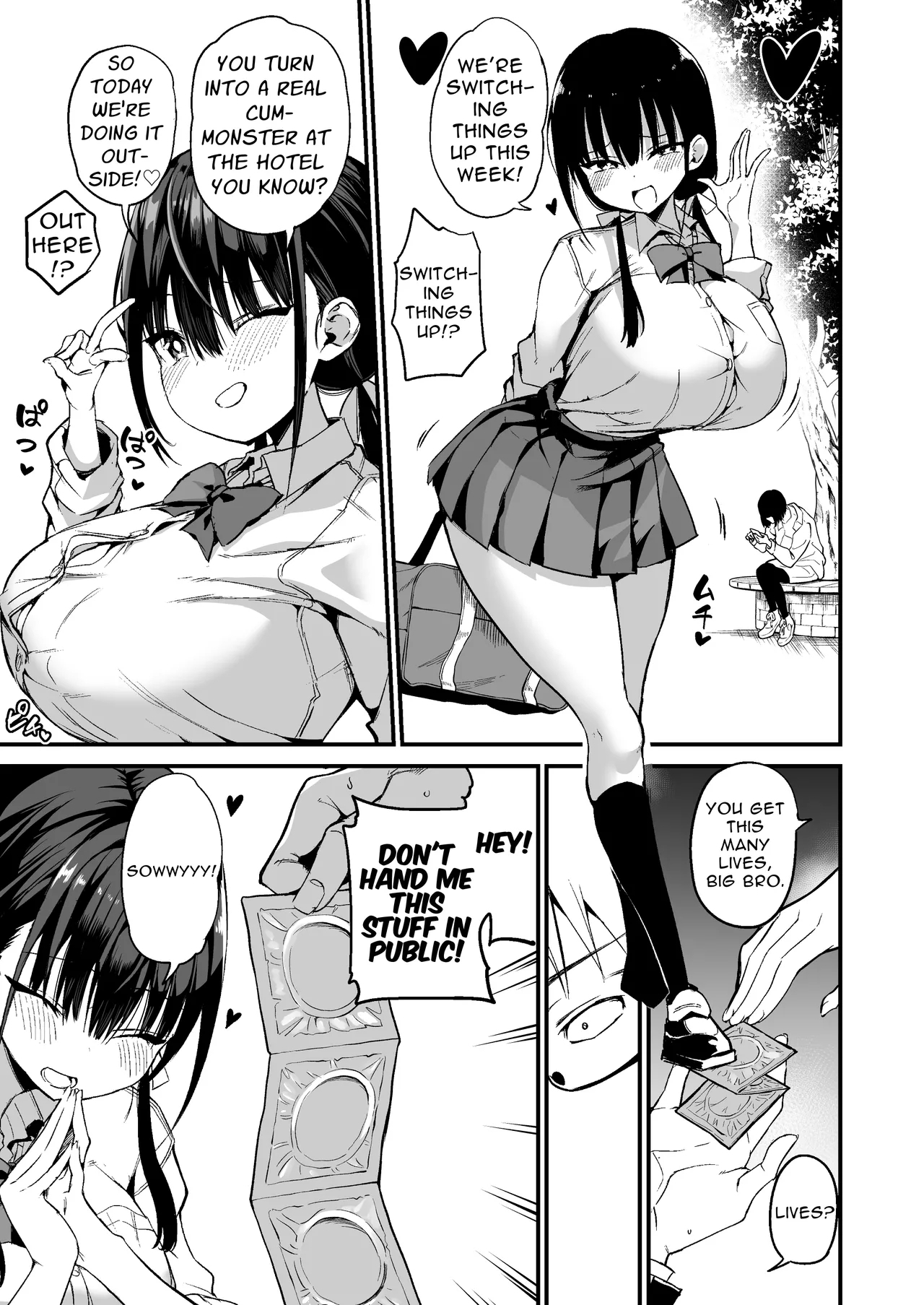 Kanojo no Imouto ga Kyonyuu MiniSkir JK de Koakuma-kei 5 | My Girlfriend's Sister is a Busty Deviless in a Miniskirt 5 - Page 10