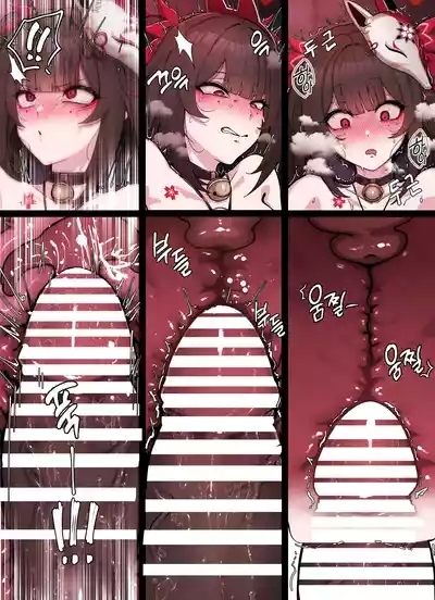 Star Rail Gravure #01: Sparkle 6