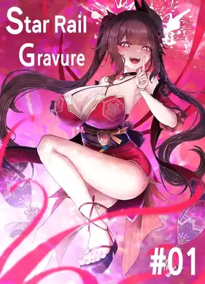 Star Rail Gravure #01: Sparkle 1