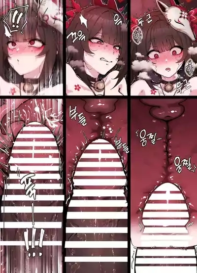 Star Rail Gravure #01: Sparkle 6