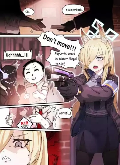 Kivotos Gravure #04: Kanna 2