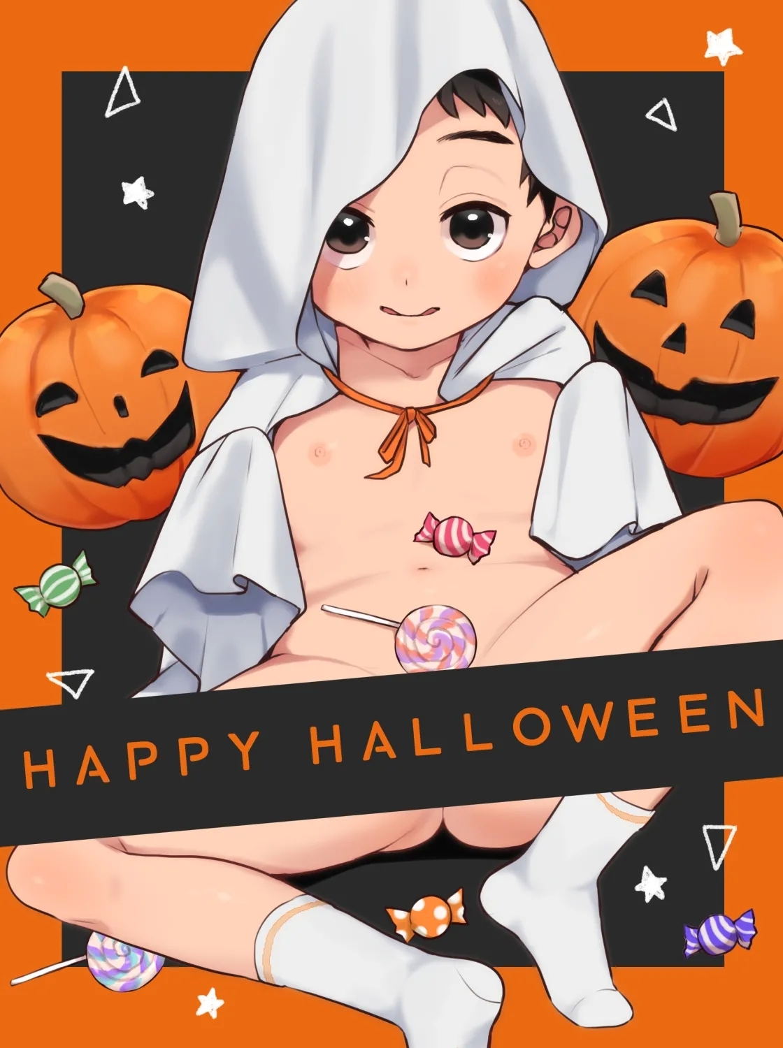 [ゆま] シーツおばけ [日本語、英語] - Hentaiaz.com - 1