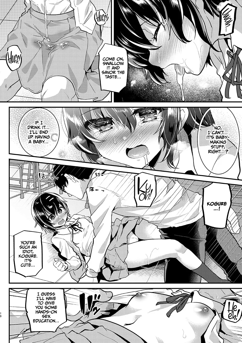 Muchi na Oshiego ni Seikyouiku to Itsuwatte Nakadashi Zanmai! - Page 11