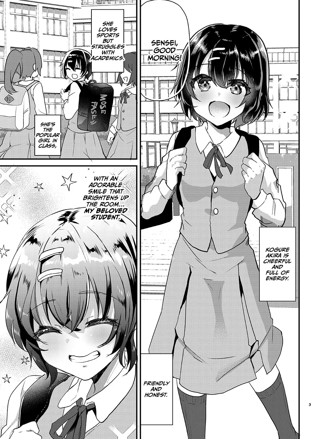 Muchi na Oshiego ni Seikyouiku to Itsuwatte Nakadashi Zanmai! - Page 4