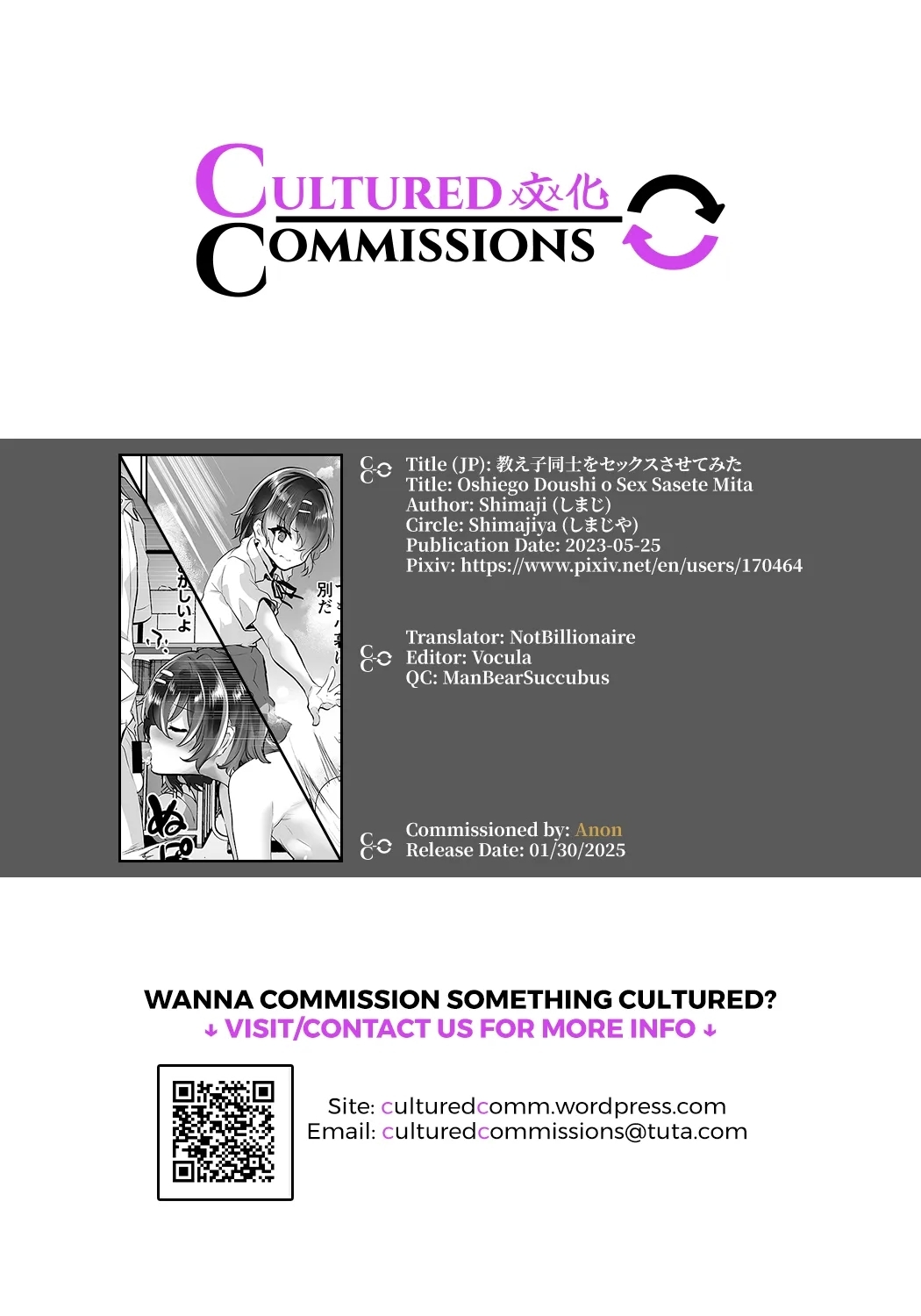 Oshiego Doushi o Sex Sasete Mita - Page 28