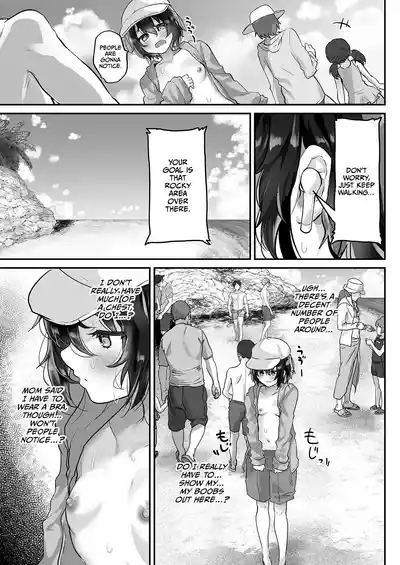 Oshiego o Netorasetara Konna ni Koufun suru nante | I Can't Believe Having My Student Stolen from Me Turns Me On this Much 6