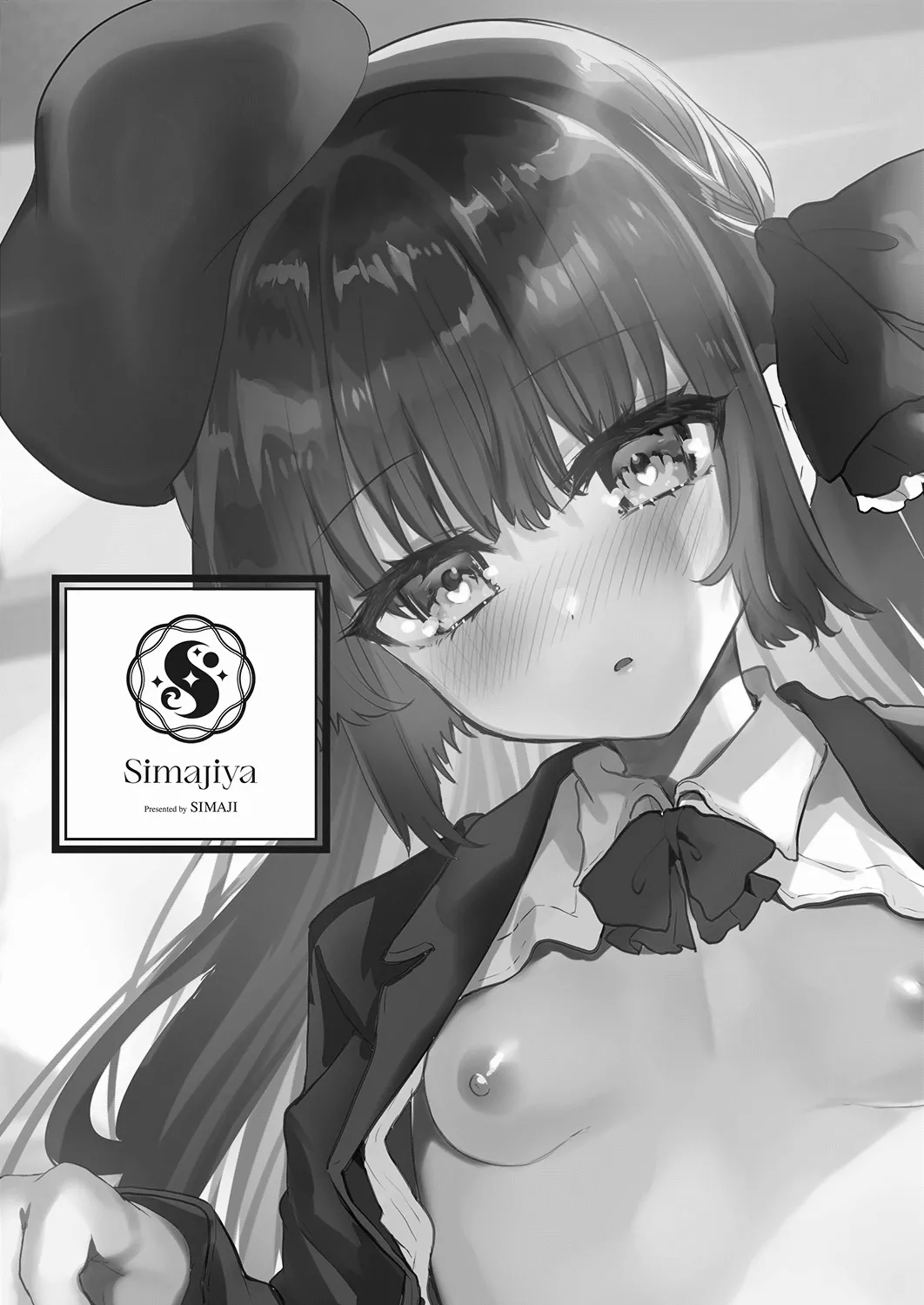 Kateikyoushi ni Natte Joushiki Kaihen Wakarase Shidou 34