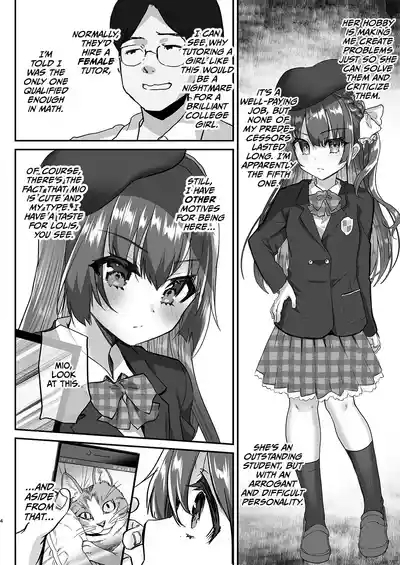 Kateikyoushi ni Natte Joushiki Kaihen Wakarase Shidou 5