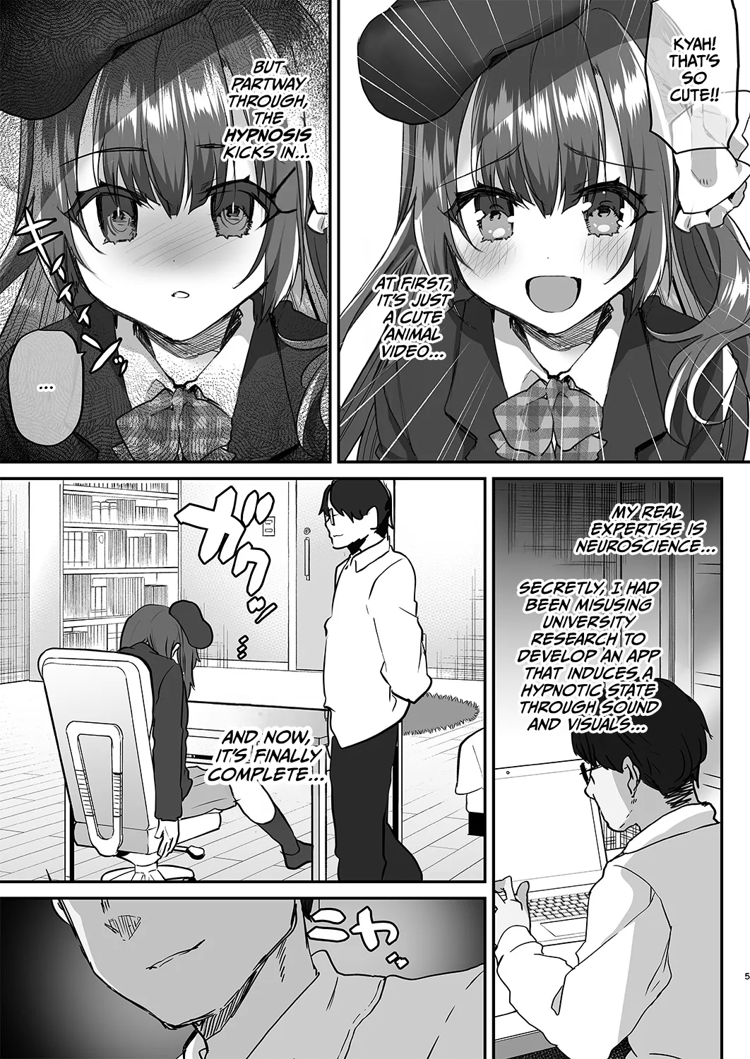 Kateikyoushi ni Natte Joushiki Kaihen Wakarase Shidou 6