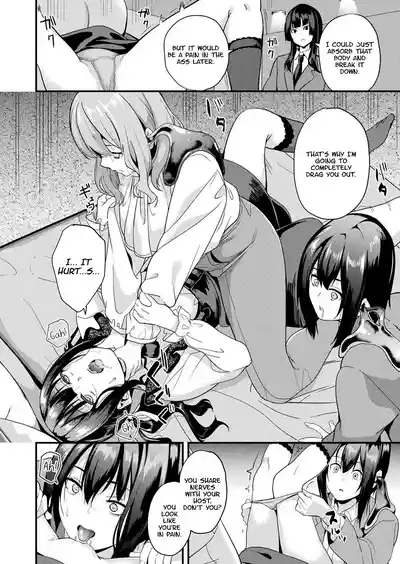 Doukyo Suru NenekiCh. 5 COMIC Unreal 2025-02 Vol. 113) 10