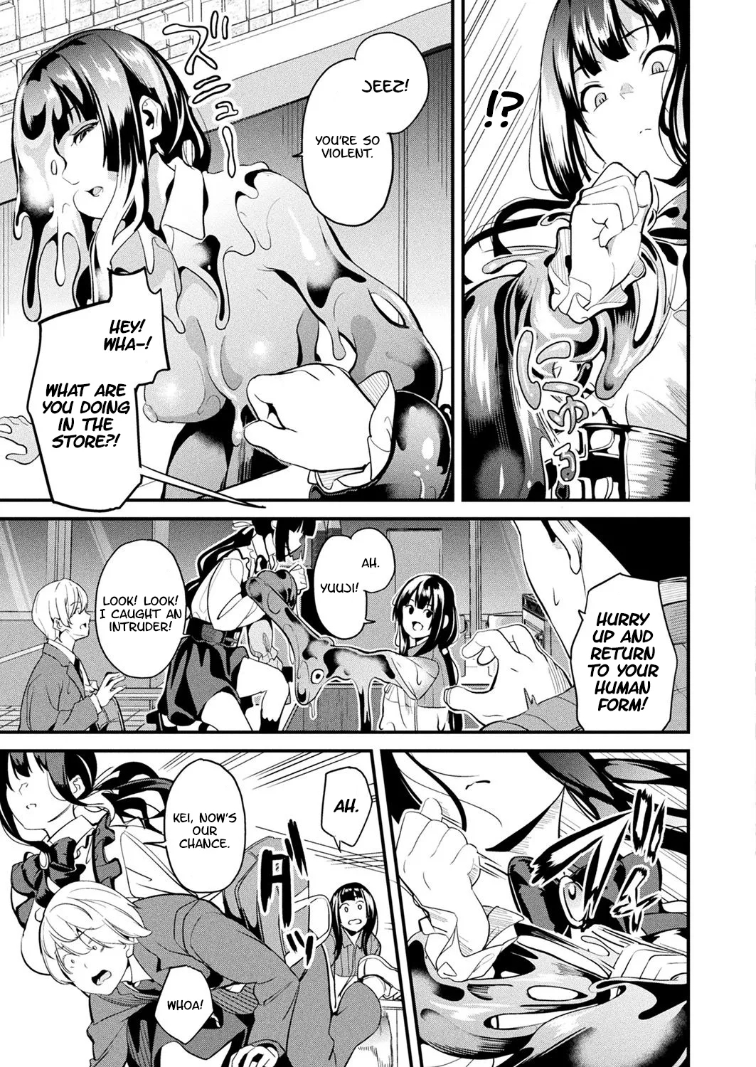 [DATE] 同居する粘液―2体目― 第5話 (コミックアンリアル 2025年2月号 Vol.113) [DL版] - Hentaiaz.com - 3